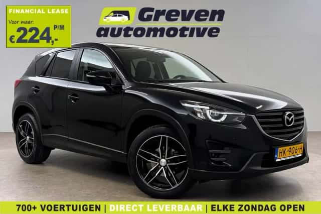 Mazda CX-5 (2015) thumbnail 1