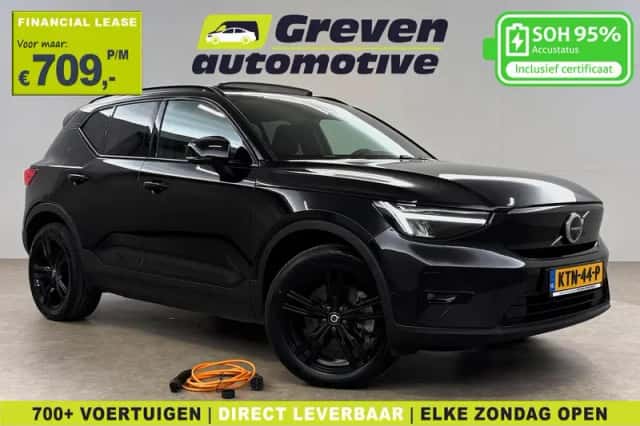 Volvo XC40 (2023) thumbnail 1