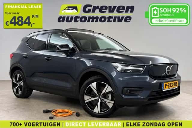 Volvo XC40 (2022) thumbnail 1