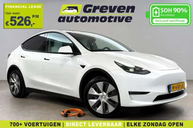 Tesla Model Y (2021) thumbnail 1