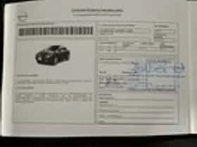 Nissan Juke (2011) thumbnail 23
