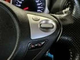 Nissan Juke (2013) thumbnail 12