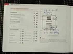 SEAT Mii (2013) thumbnail 19