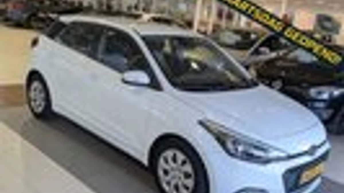 Hyundai i20 (2015) — foto 1