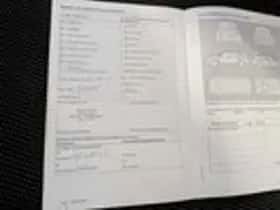 Volkswagen Up! (2016) thumbnail 13