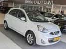 Nissan Micra (2013) — foto 1