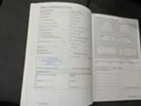 Volkswagen Golf (2013) thumbnail 17