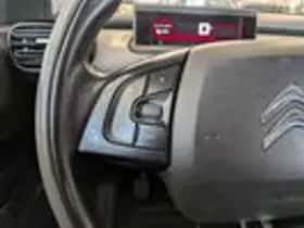 Citroën C4 Cactus (2015) thumbnail 11
