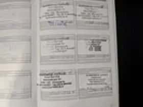 Ford Focus (2005) thumbnail 19
