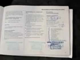 Opel Corsa (2008) thumbnail 21