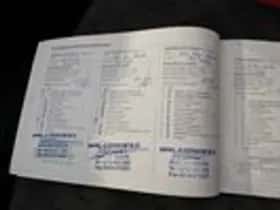 Opel Corsa (2008) thumbnail 22