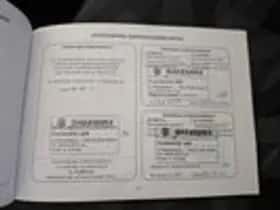 Suzuki Alto (2011) thumbnail 15