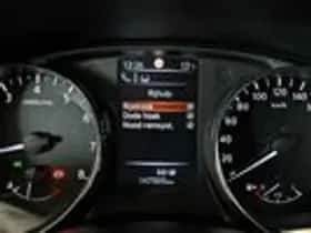 Nissan Qashqai (2015) thumbnail 16