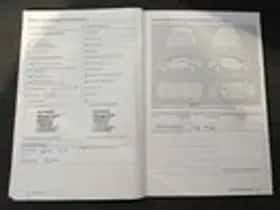 Volkswagen Up! (2013) thumbnail 15