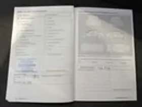 Volkswagen Up! (2013) thumbnail 20