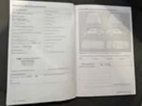 Volkswagen Up! (2013) thumbnail 22