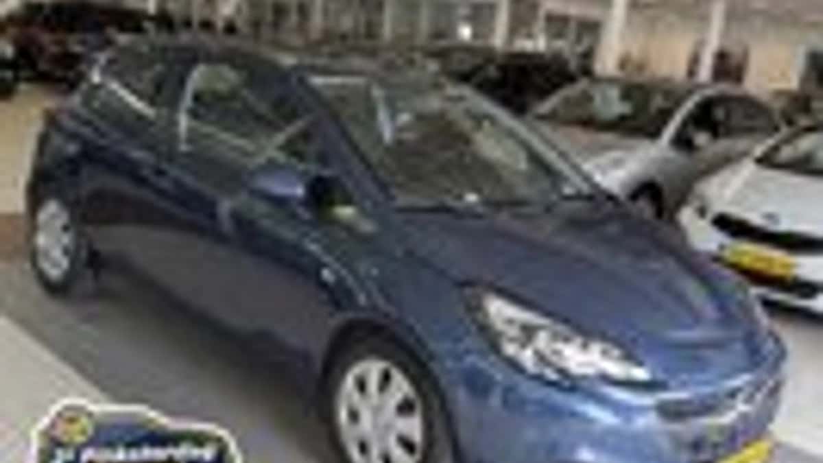 Opel Corsa (2015) — foto 1