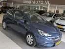 Opel Corsa (2015) — foto 1