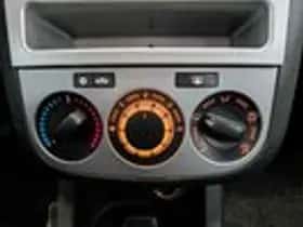 Opel Corsa (2013) thumbnail 15