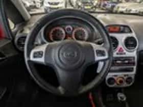 Opel Corsa (2013) thumbnail 10
