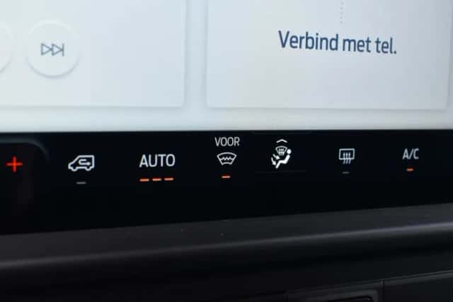Ford Transit Custom (2025) thumbnail 24