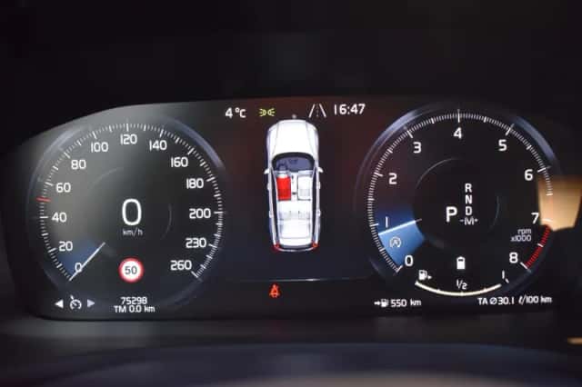 Volvo V60 (2021) thumbnail 23