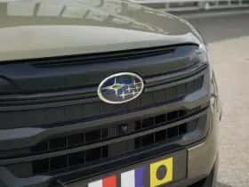 Subaru Forester (2025) thumbnail 20