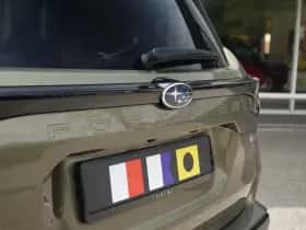 Subaru Forester (2025) thumbnail 24