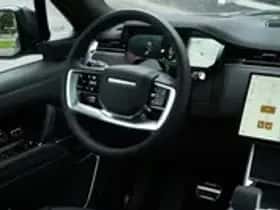 Land Rover Range Rover (2026) thumbnail 25