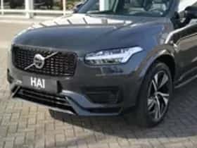 Volvo XC90 (2021) thumbnail 25