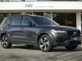 Volvo XC90 (2021) thumbnail 27