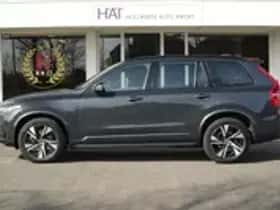 Volvo XC90 (2021) thumbnail 28