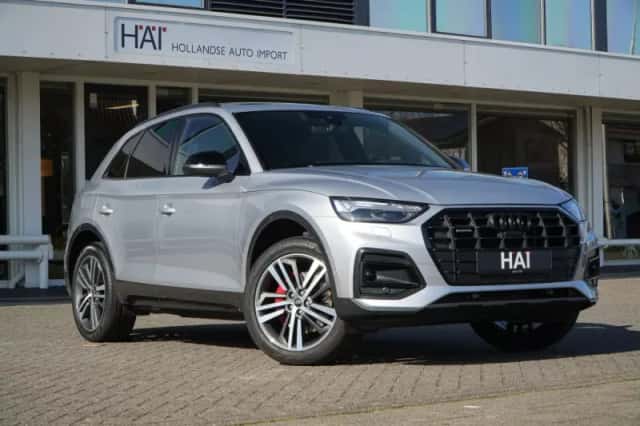 Audi Q5 (2025) thumbnail 1