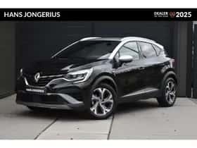 Renault Captur (2023)