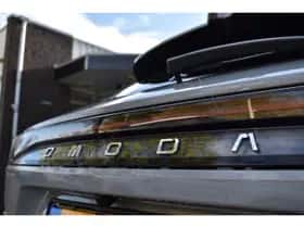 Omoda 9 SHS (2025) thumbnail 23