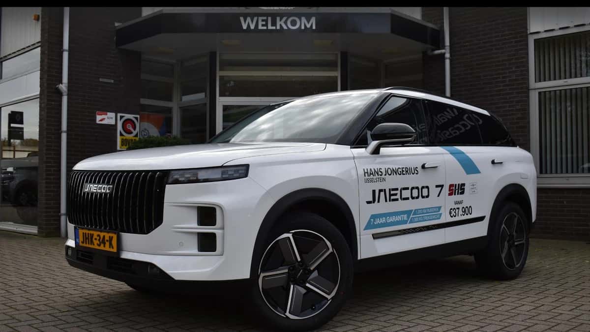 Jaecoo 7 (2025) — foto 1