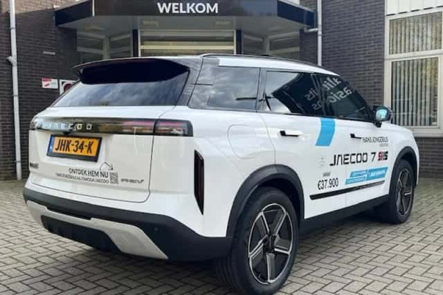 Jaecoo 7 (2025) thumbnail 2