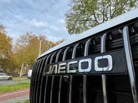 Jaecoo 7 (2025) thumbnail 16
