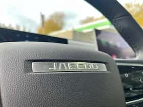 Jaecoo 7 (2025) thumbnail 29