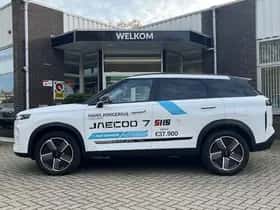 Jaecoo 7 (2025) thumbnail 5