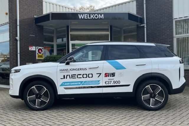Jaecoo 7 (2025) thumbnail 6