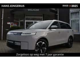 Jaecoo 5 (2026)
