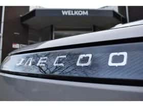 Jaecoo 5 (2026) thumbnail 11