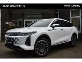 Omoda 9 (2026)