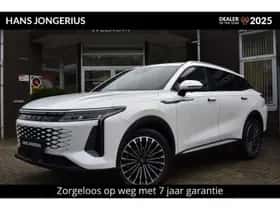 Omoda 9 (2026)