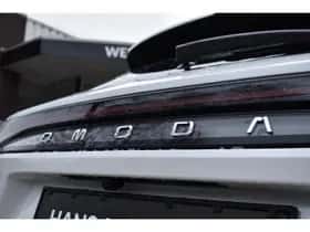 Omoda 9 (2026) thumbnail 13