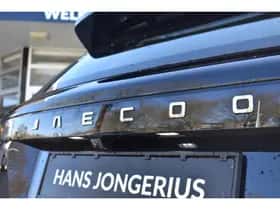 Jaecoo 5 (2026) thumbnail 14