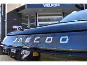 Jaecoo 5 (2026) thumbnail 6