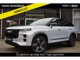 Jaecoo 7 (2026)