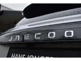 Jaecoo 7 (2026) thumbnail 30